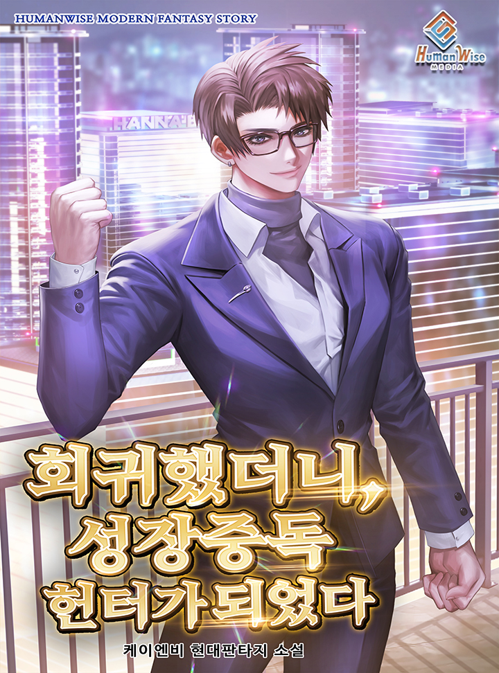 케이앤비