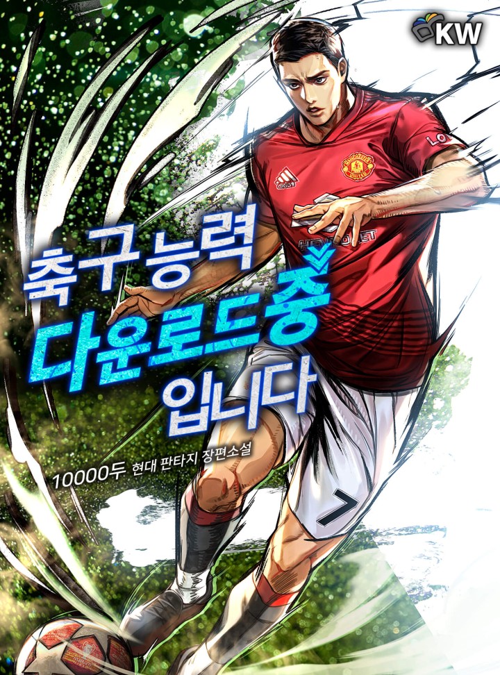 ${book_title}