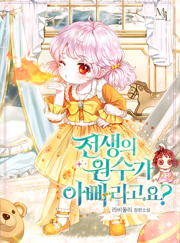${book_title}