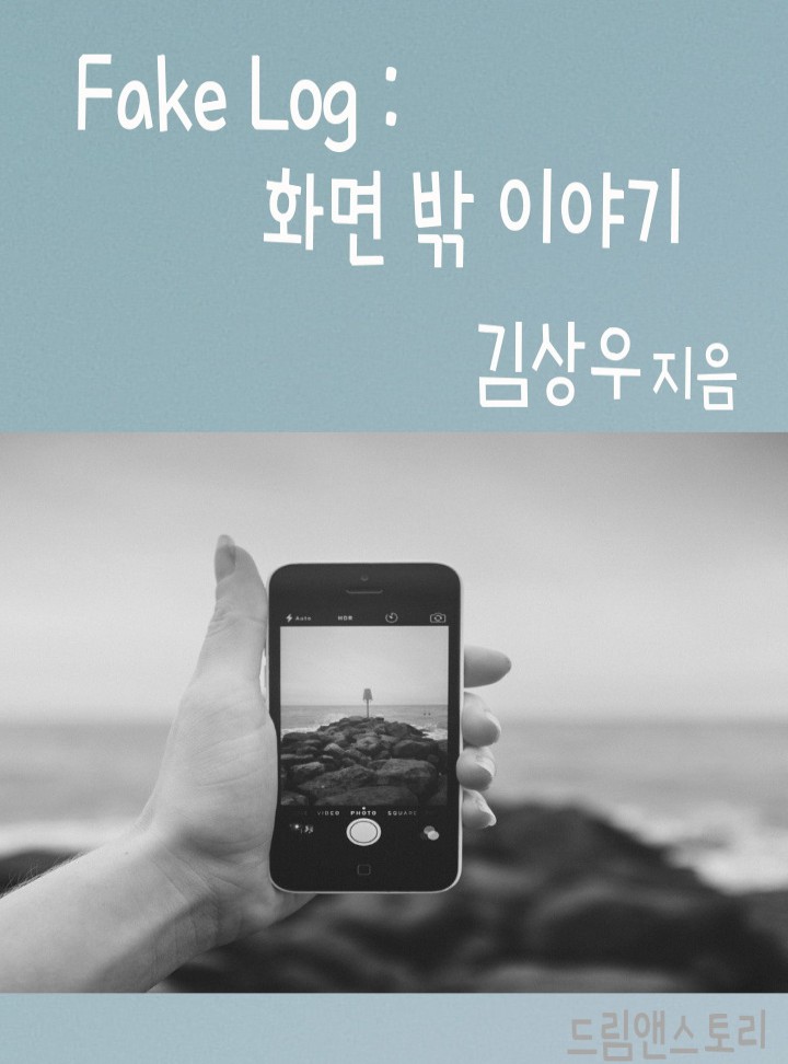 김상우