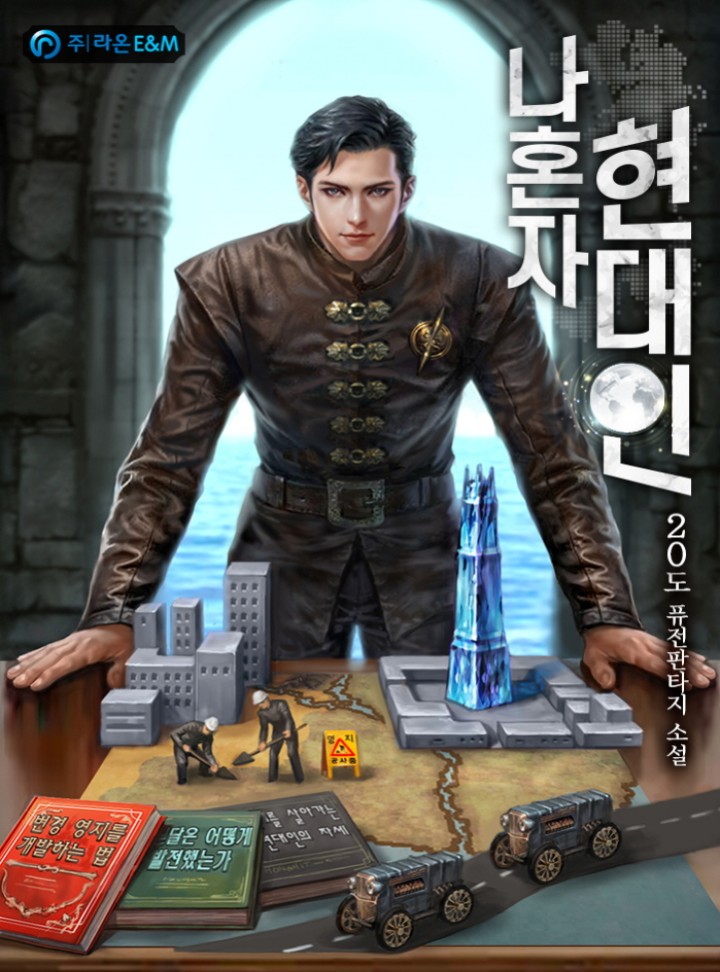 ${book_title}