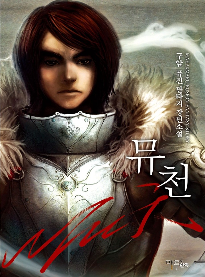 ${book_title}