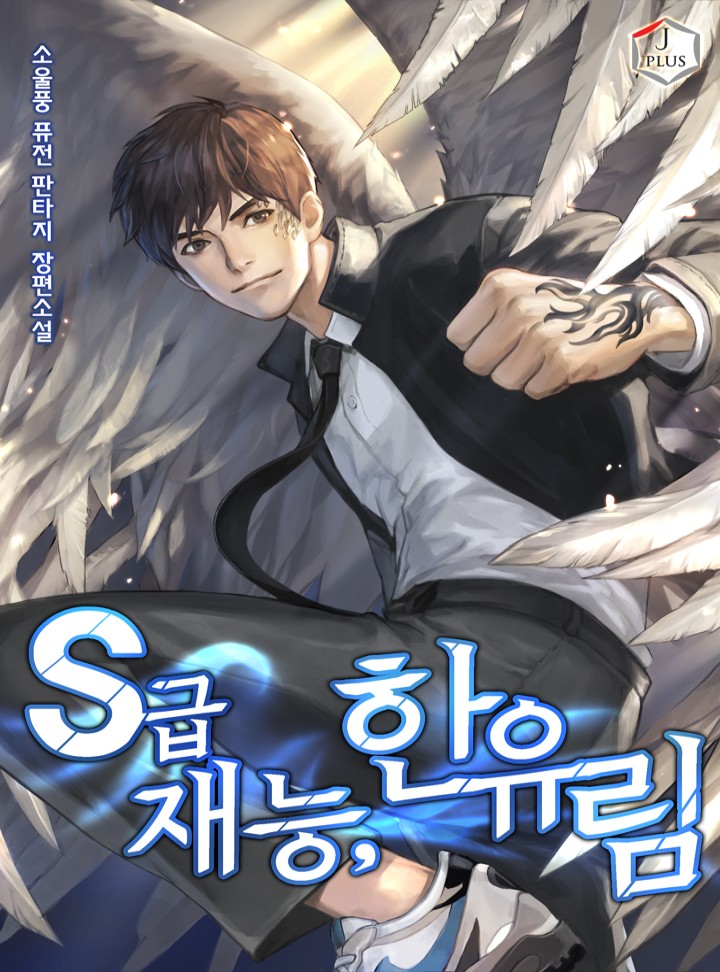 ${book_title}