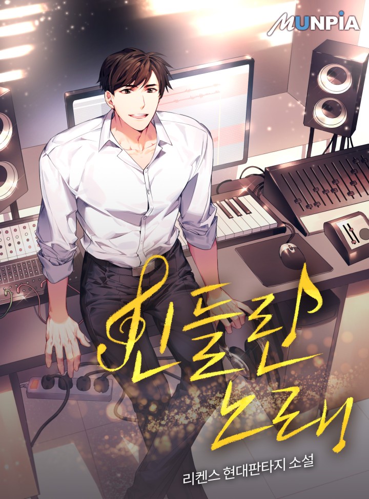 ${book_title}