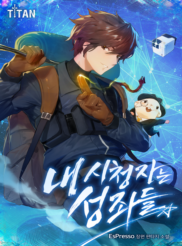 ${book_title}