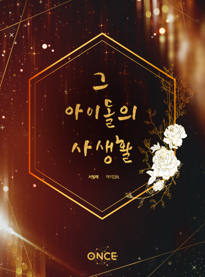 서빛래