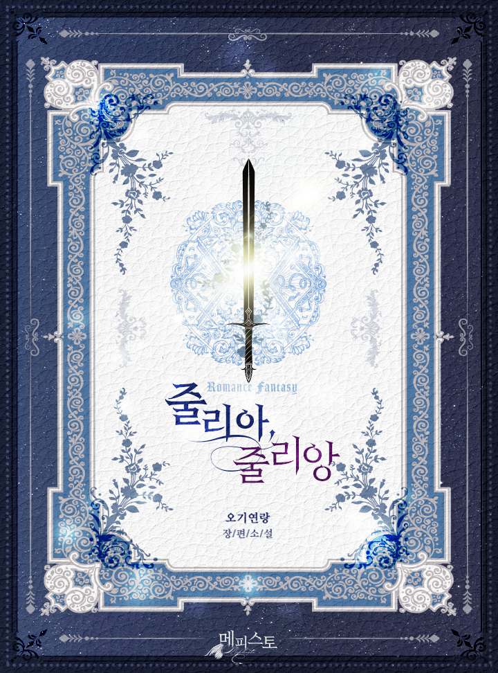 ${book_title}