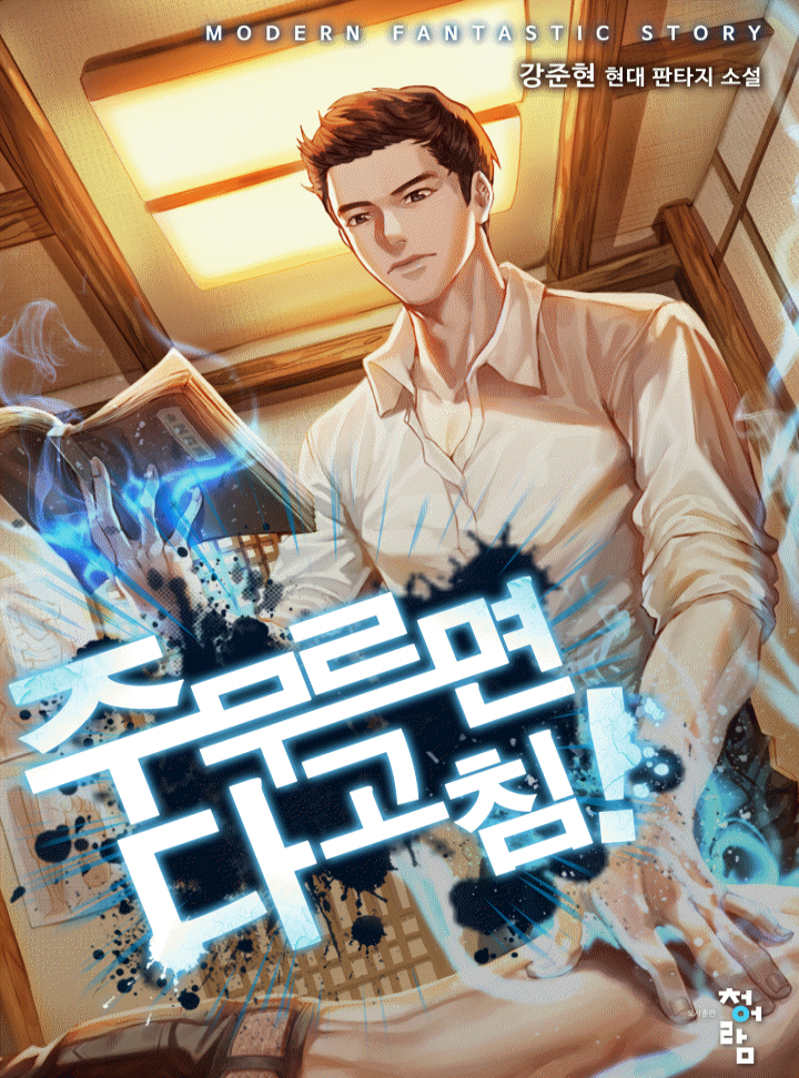 ${book_title}