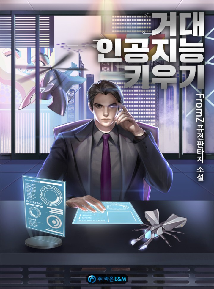 ${book_title}