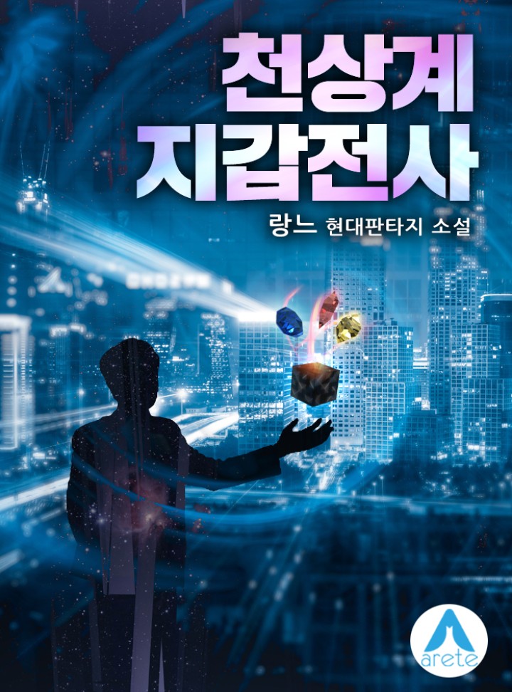${book_title}