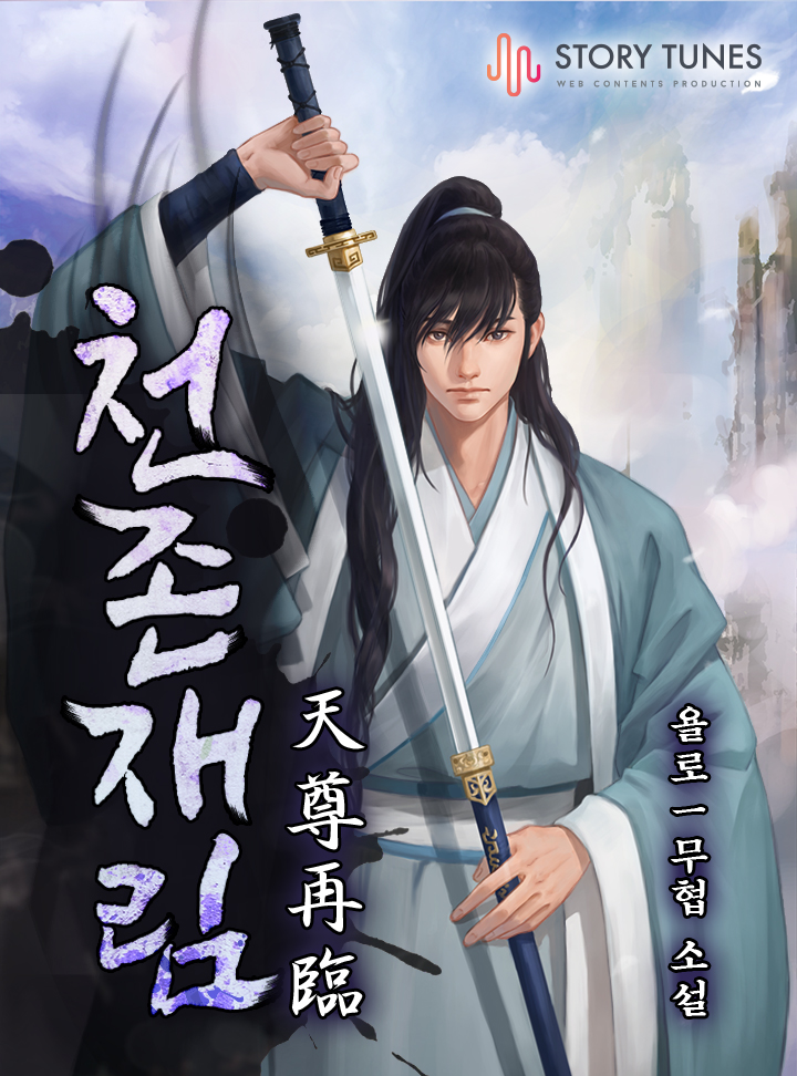 욜로