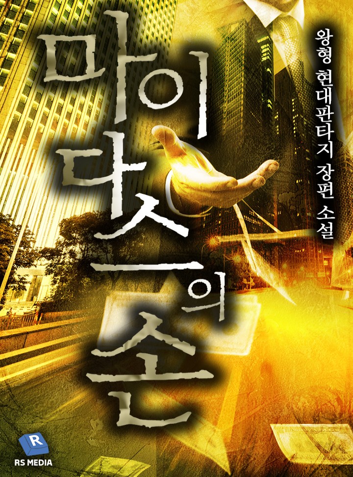 ${book_title}
