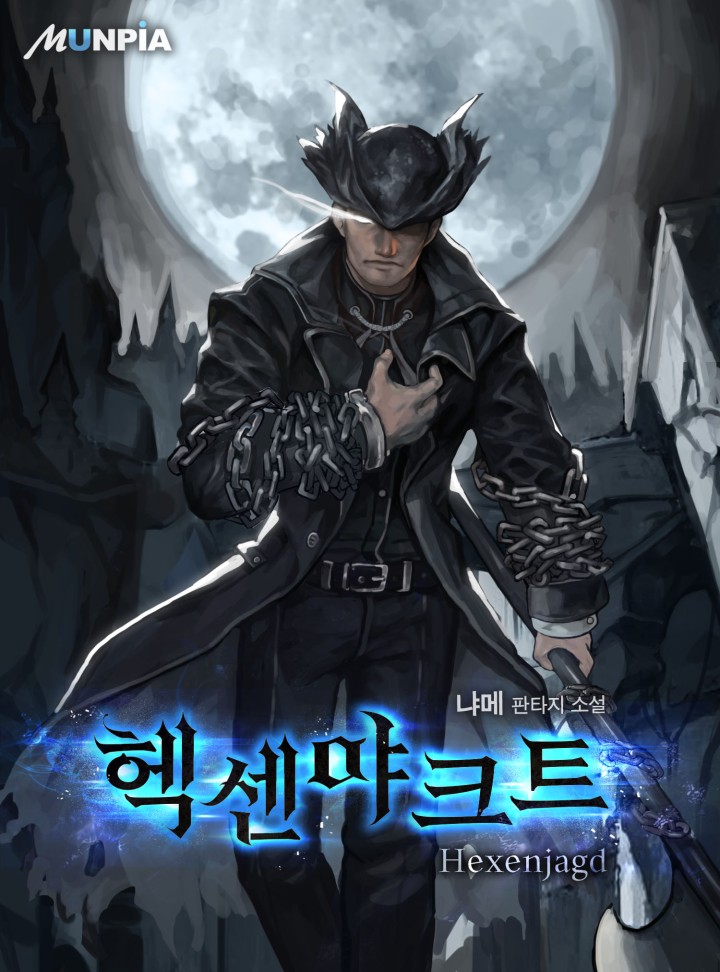 ${book_title}