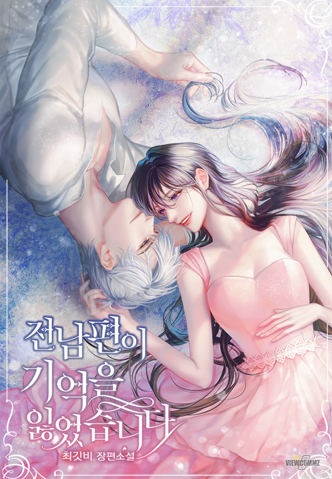 최깃비