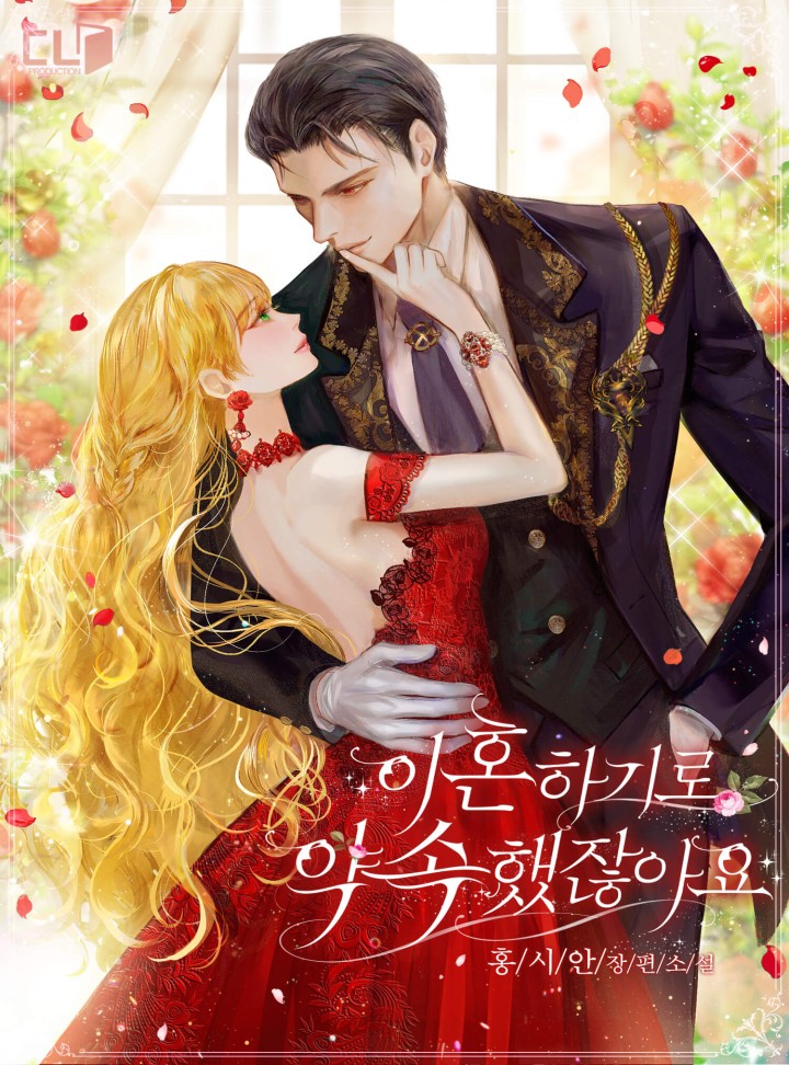 ${book_title}