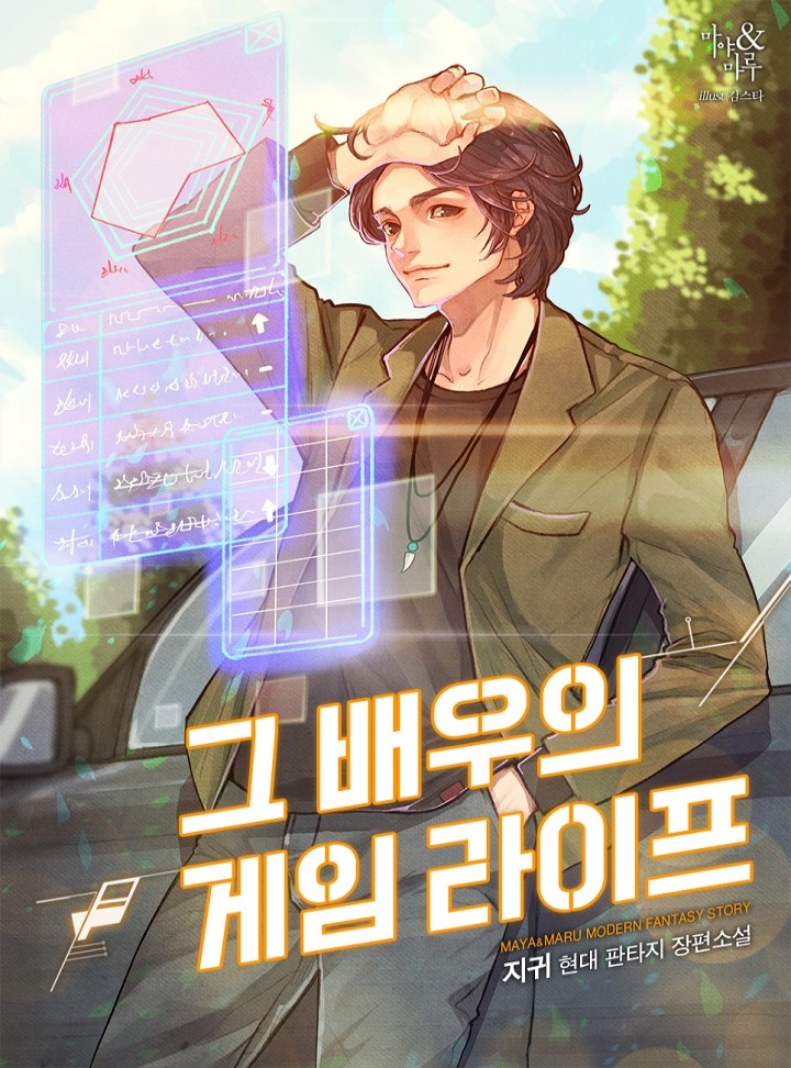 ${book_title}