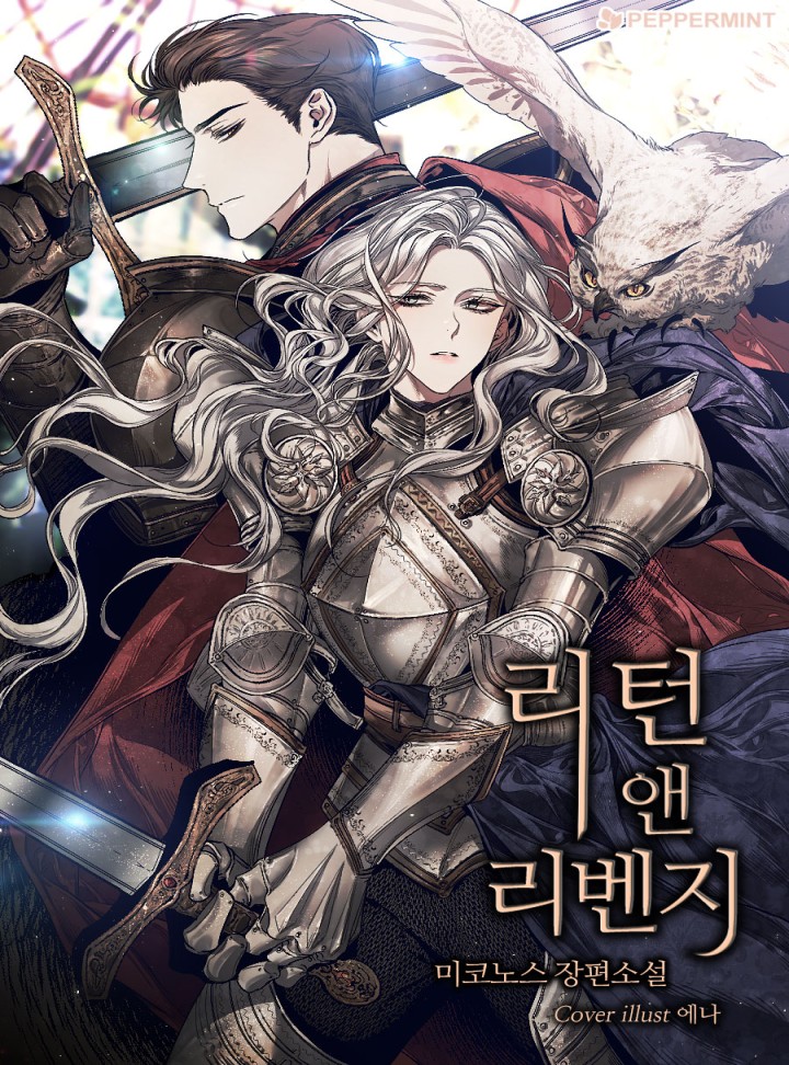 미코노스