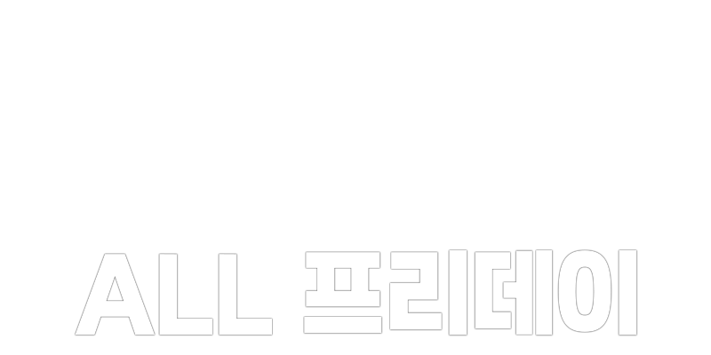 배너 타이틀