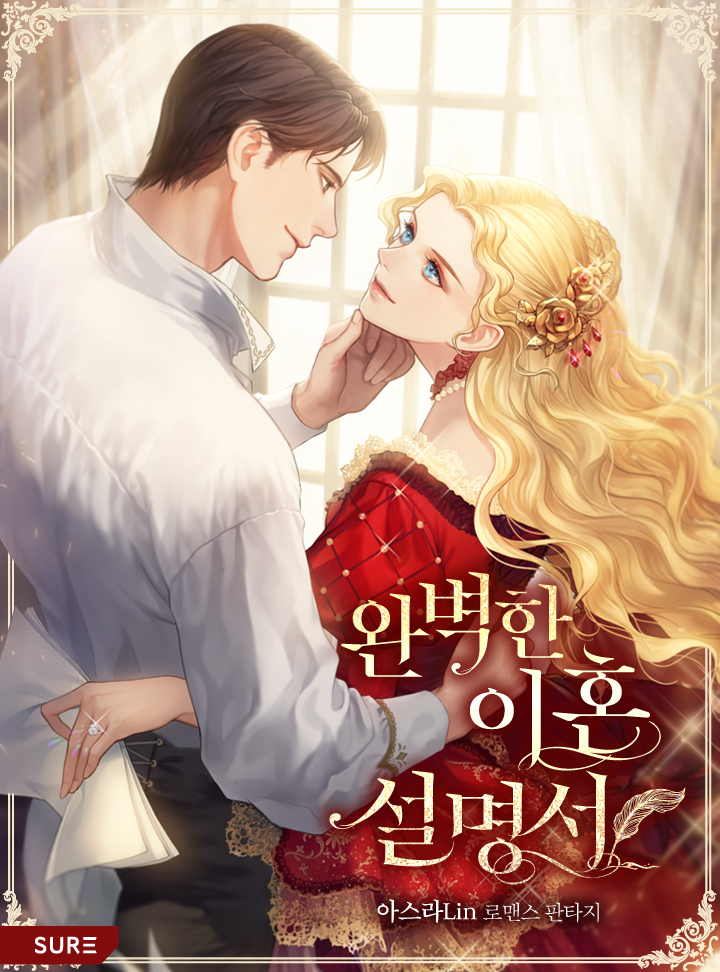 ${book_title}