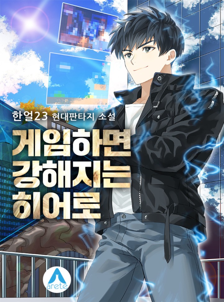 ${book_title}