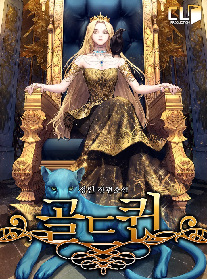 정인