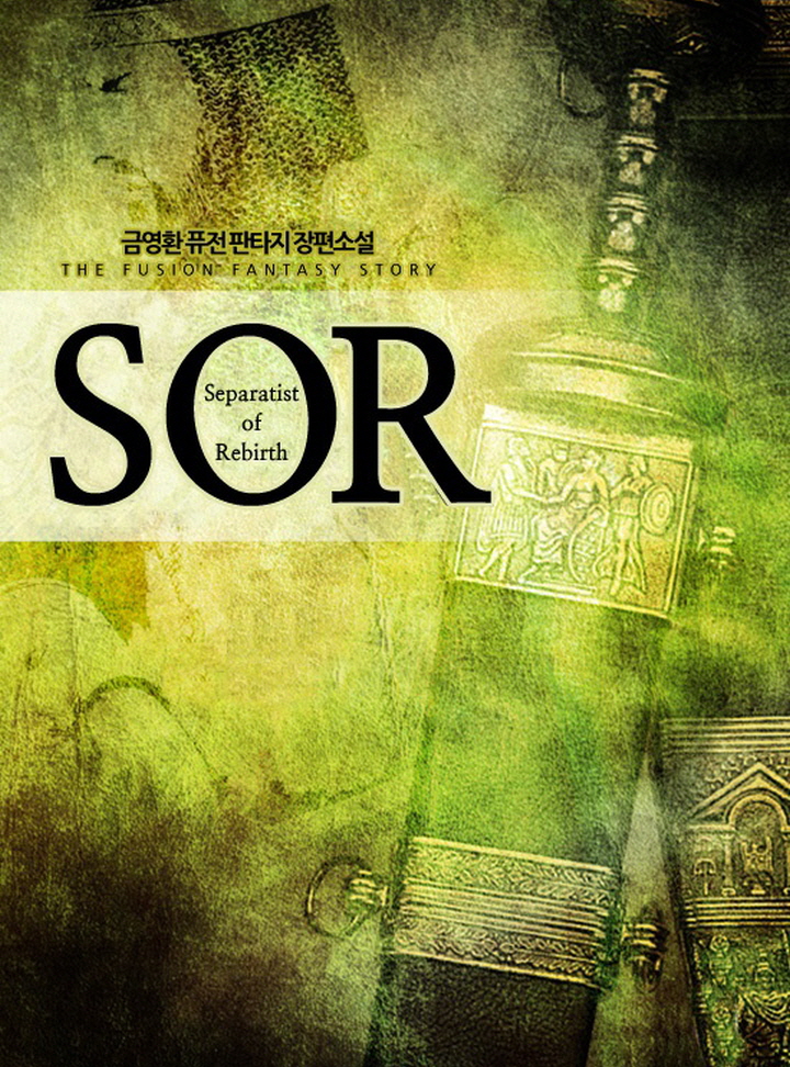${book_title}