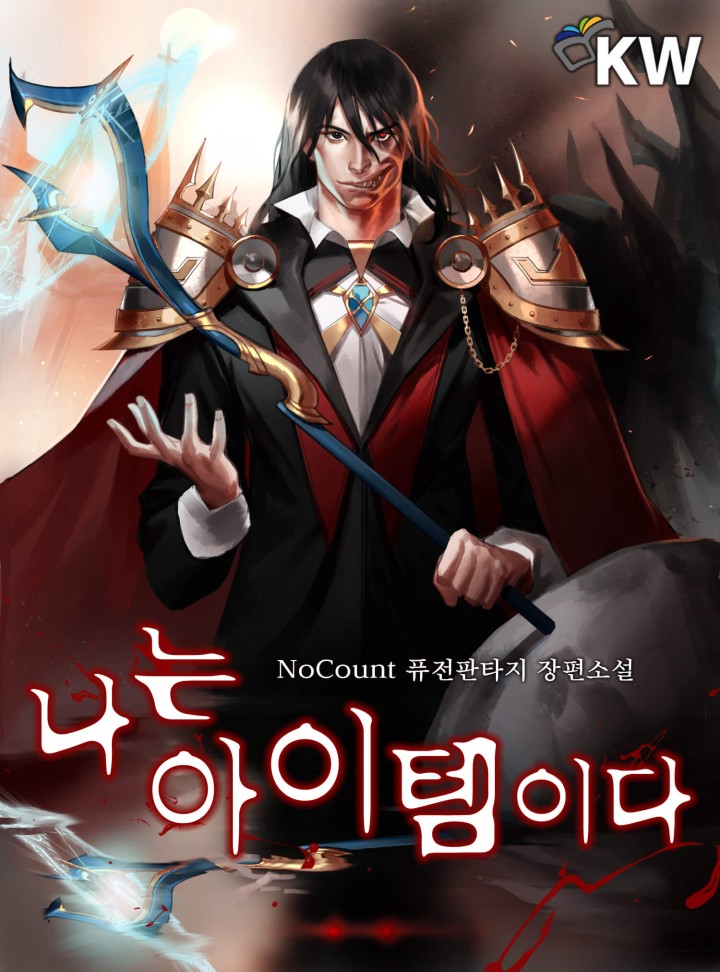 ${book_title}