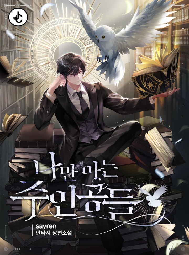 ${book_title}