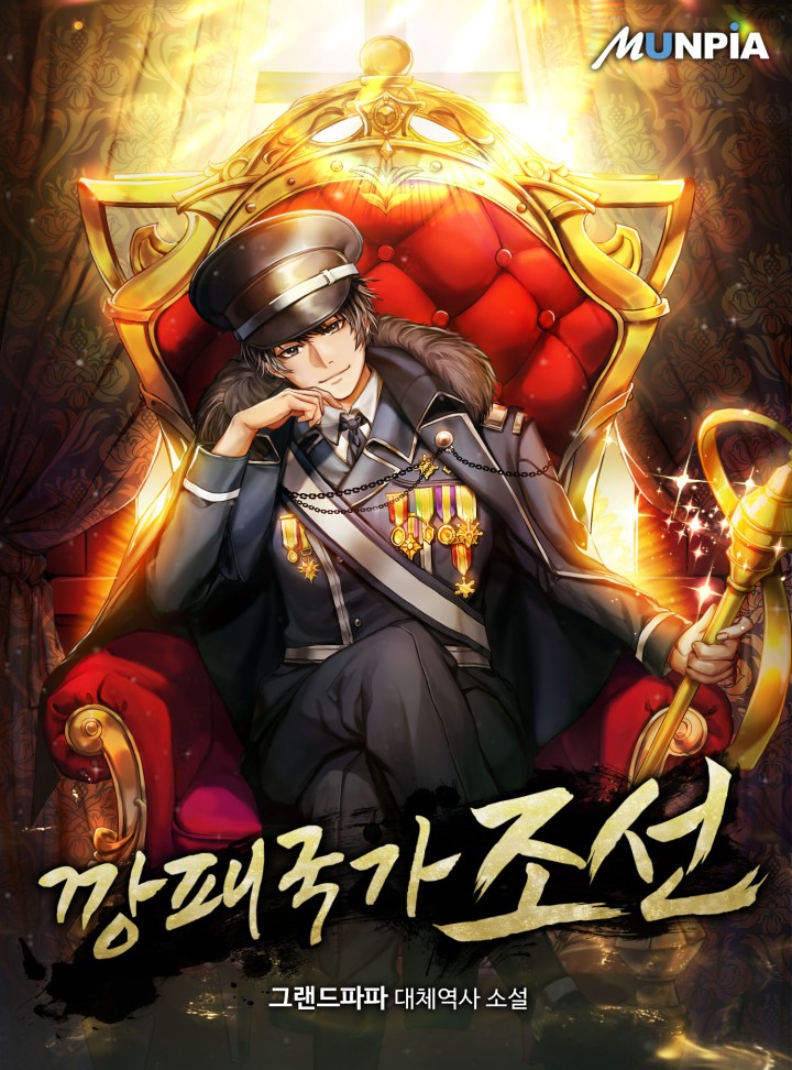 ${book_title}