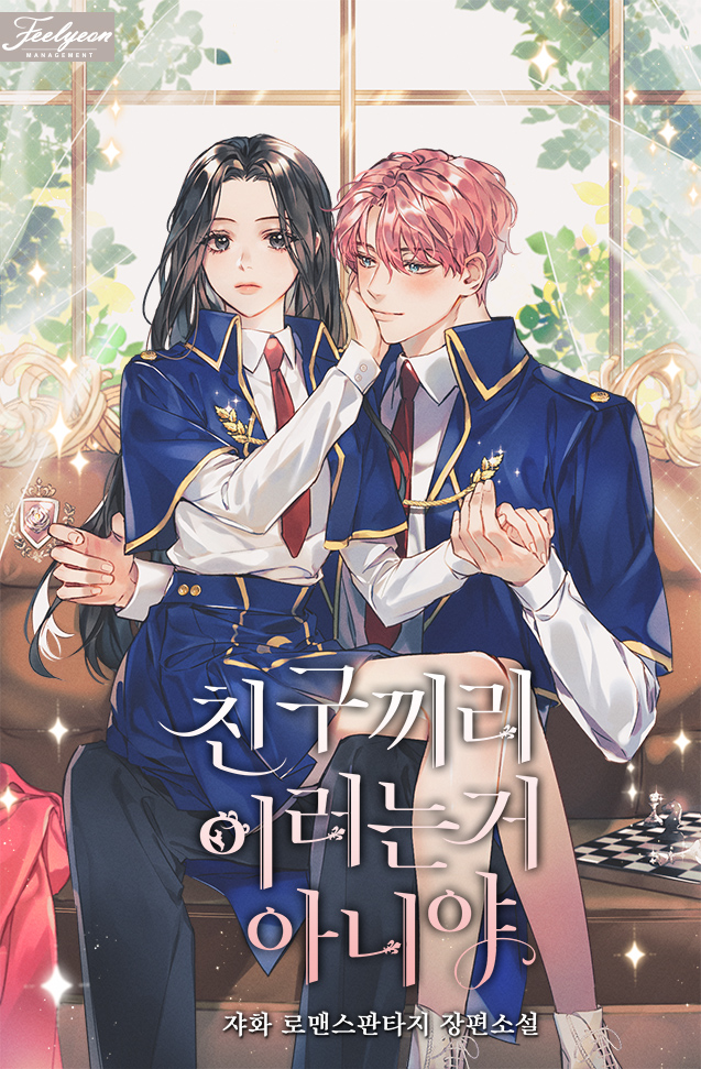 ${book_title}