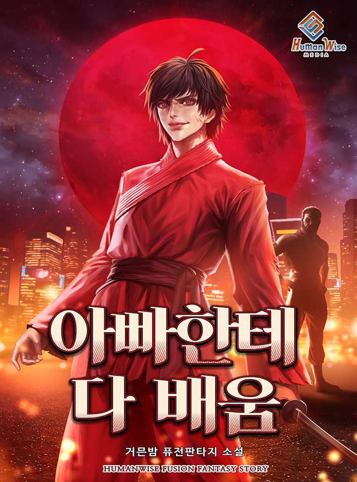 ${book_title}
