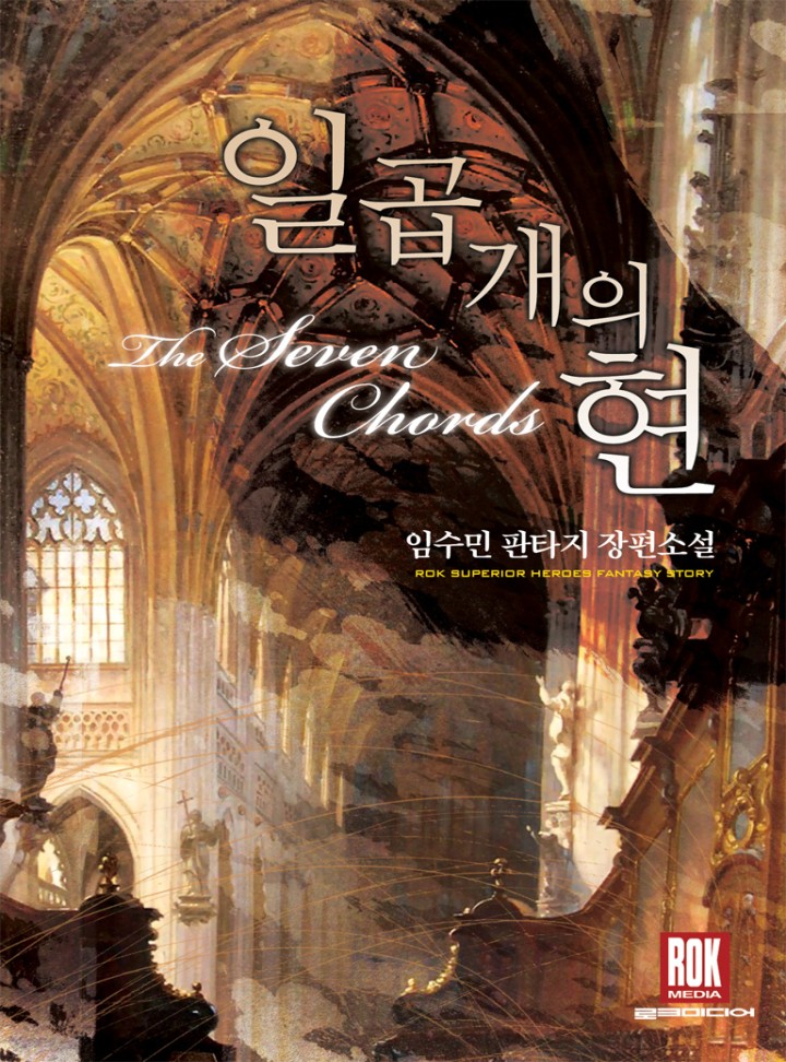 ${book_title}