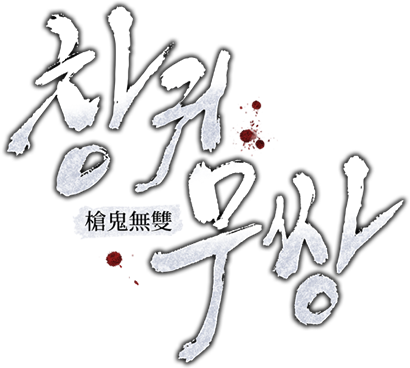 배너 타이틀