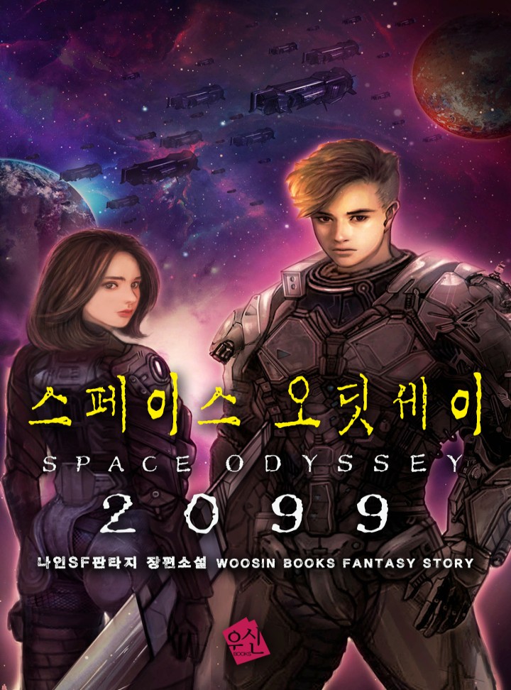 ${book_title}