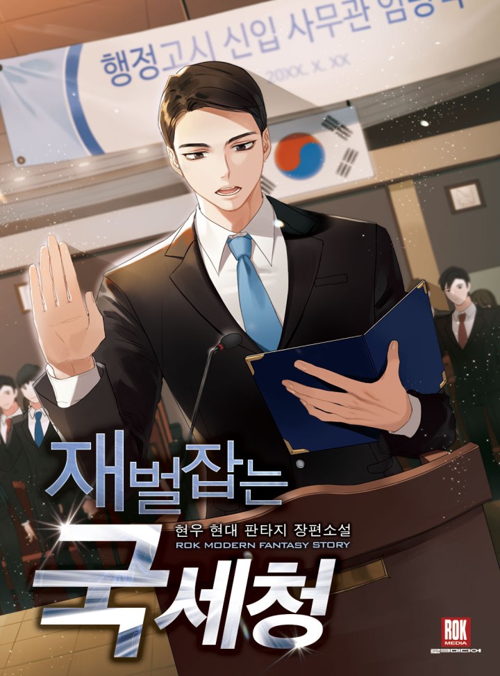 ${book_title}