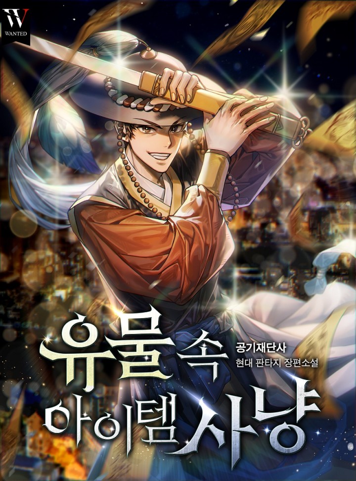 ${book_title}