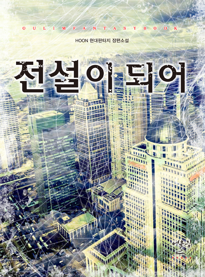 ${book_title}