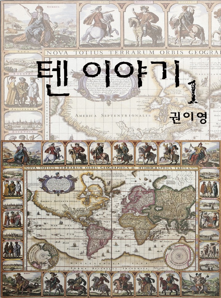 ${book_title}