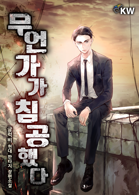 ${book_title}