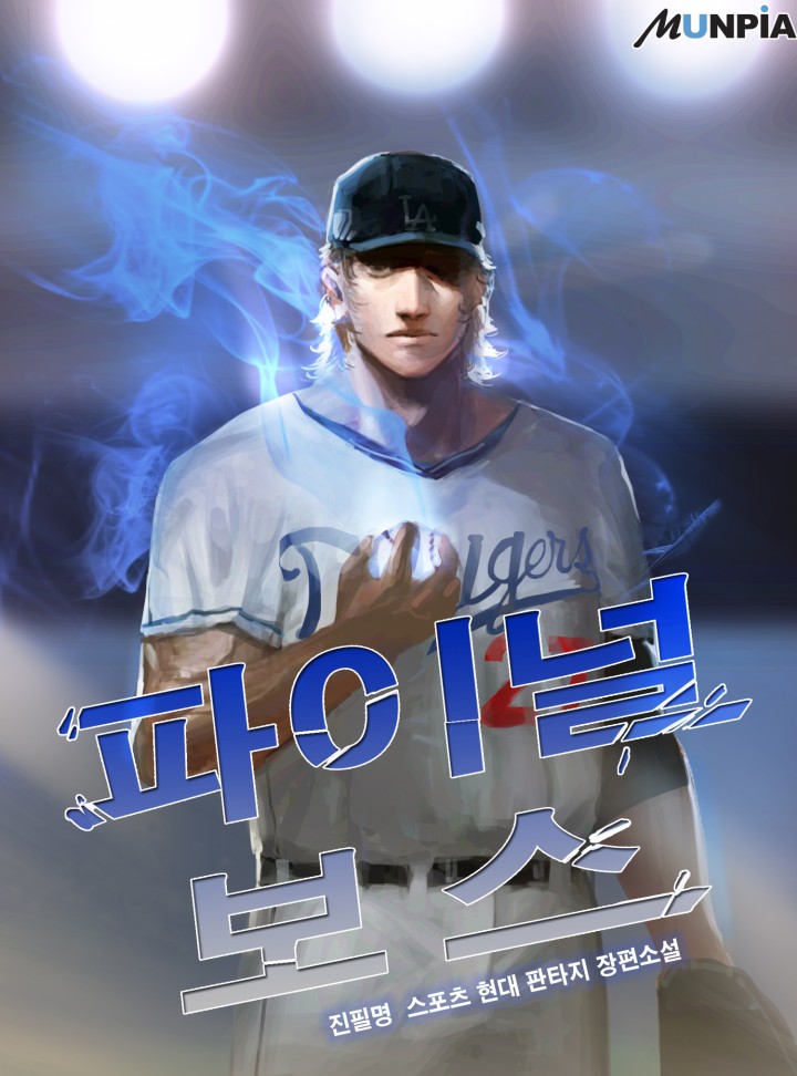 ${book_title}