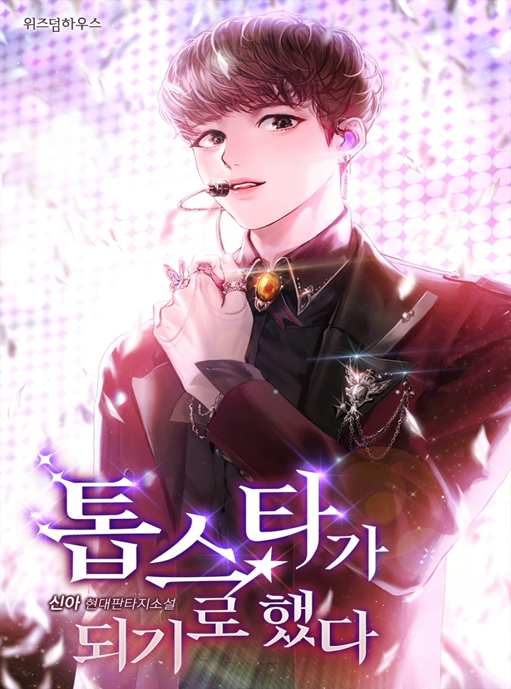 ${book_title}