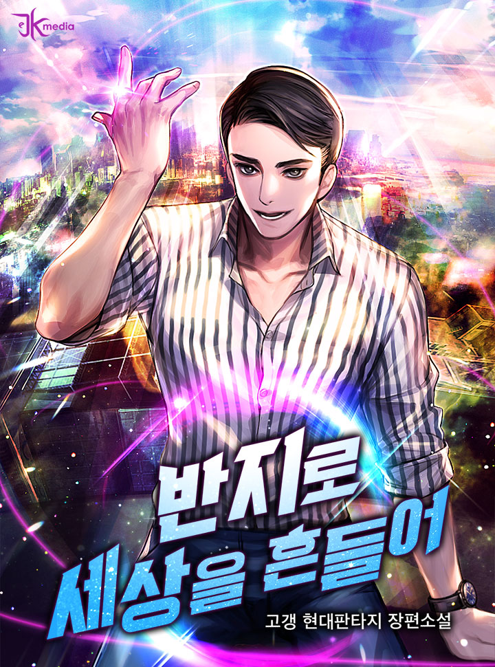 고갱