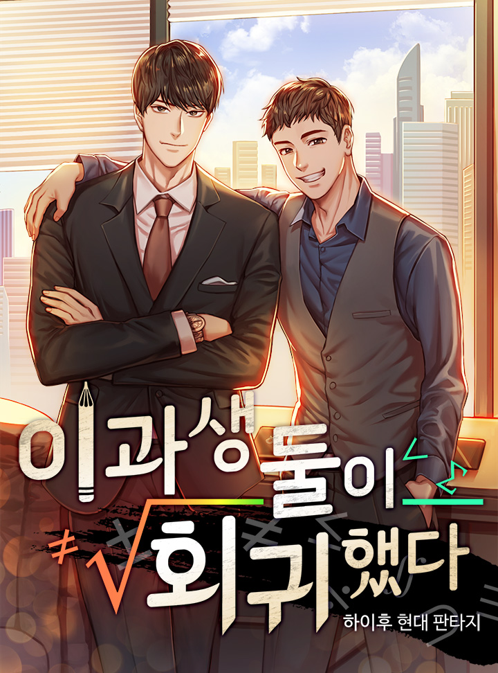 하이후