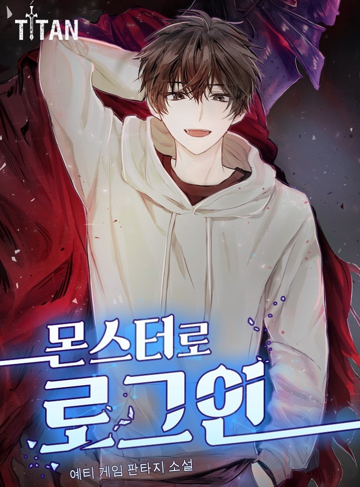 예티