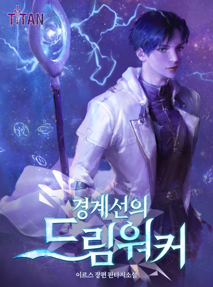 ${book_title}