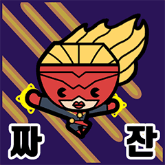 캡틴마블