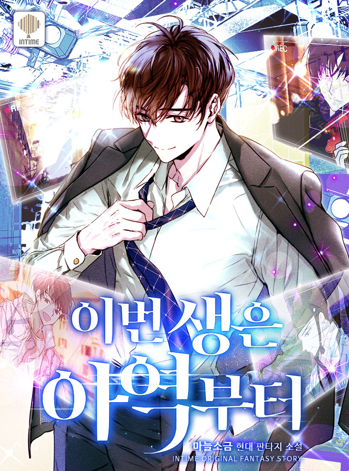 ${book_title}