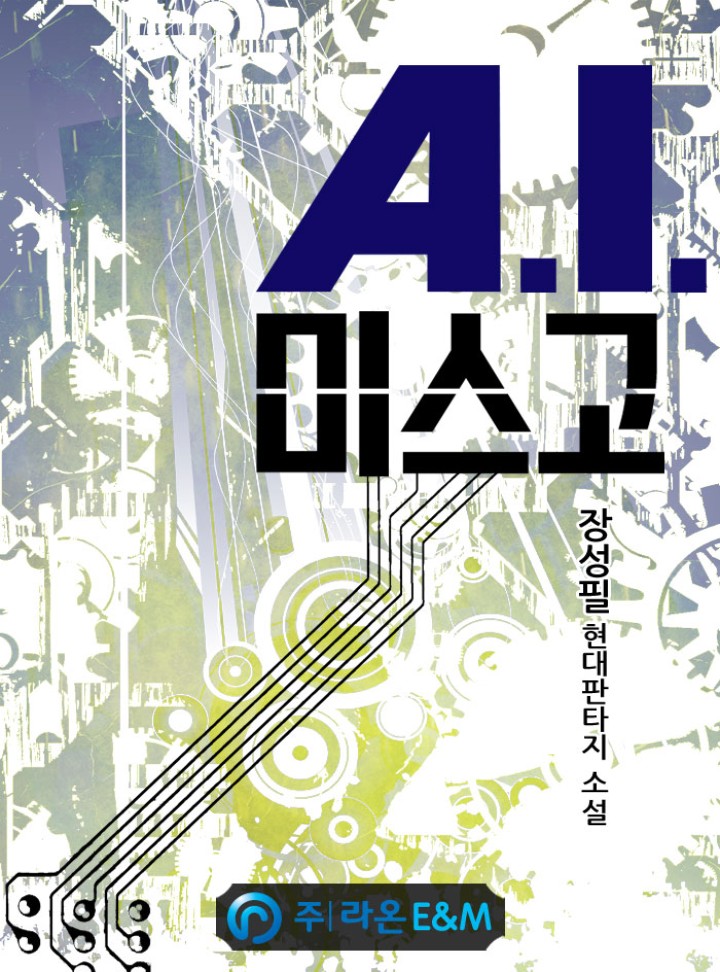 ${book_title}