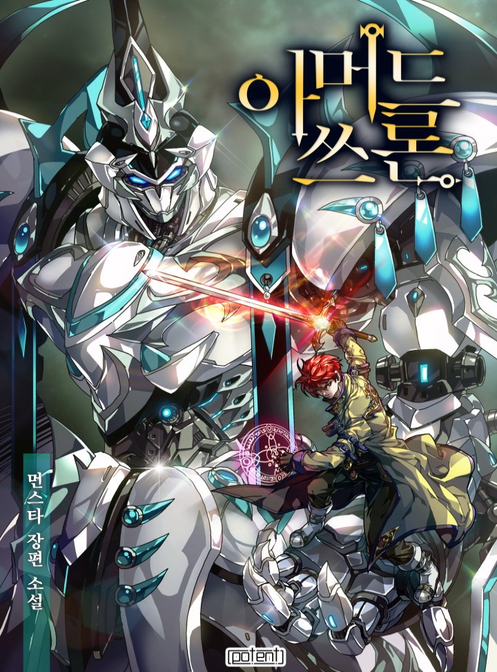 ${book_title}