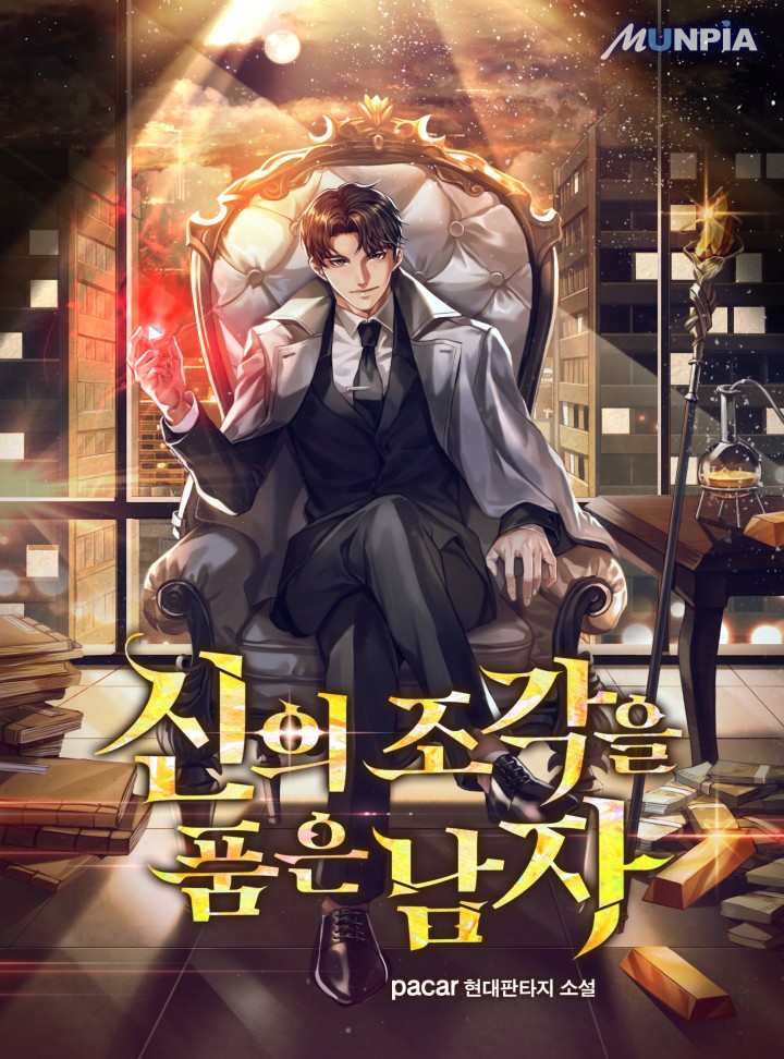 ${book_title}